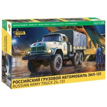 Russian army truck ZIL-131.