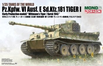 Pz. Kpfw. VI Ausf. E Sd. Kfz. 181 TIGER I.