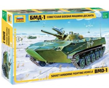 Soviet Airborne fighting vehicle BMD-1.