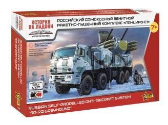 Russian self-propelled anti-aircraft system SA-22 Greyhound.