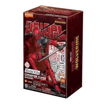 DEADPOOL Wolverine Marvel Studio.