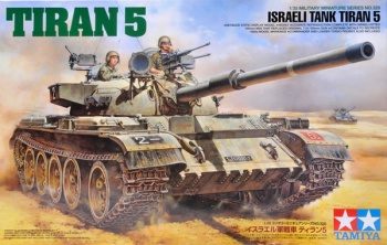 Israel tank TIRAN 5.