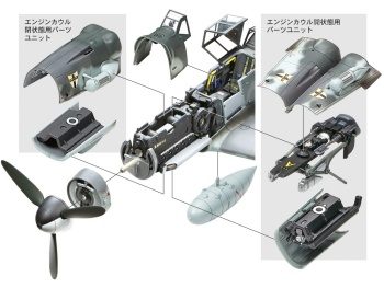 Messerschmitt Bf109G-6. Kit escala 1/48.