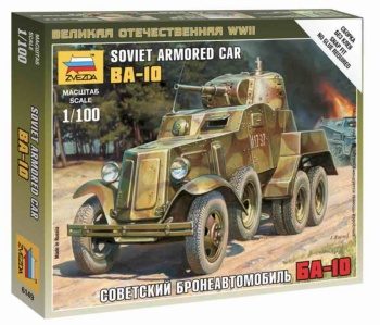 Soviet armored car BA-10. Escala 1/100.