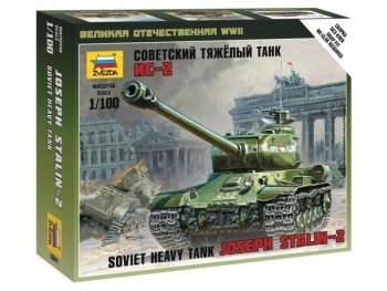 Soviet heavy tank IS-2