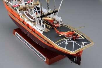 Antarctica observation ship SOYA, escala 1/350.