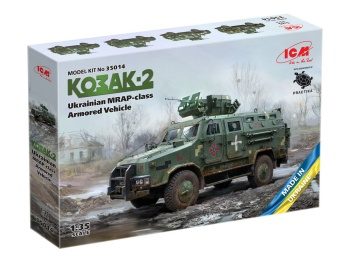 Vehículo blindado Kozak-2 MRAP Ucraina.