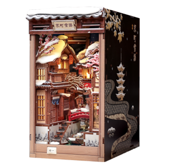 BOOK NOOK Kit Kyoto Snow Whisper.