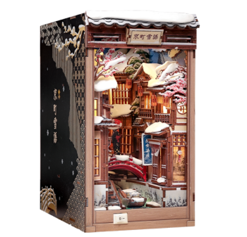 BOOK NOOK Kit Kyoto Snow Whisper.