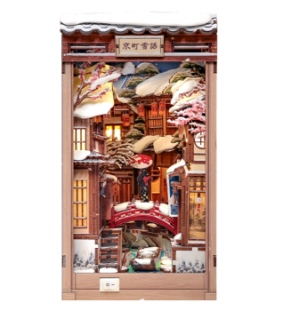 BOOK NOOK Kit Kyoto Snow Whisper.