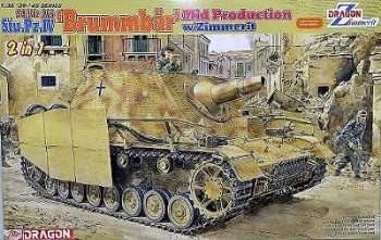 Sd. Kfz. 166 Brummbar.