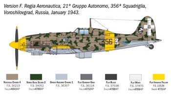 Macchi MC. 202 Folgore.