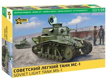 Soviet light tank MS-1, kit plástico escala 1/35.