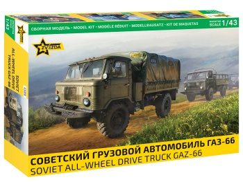 Soviet all-wheel drive truck GAZ-66, escala 1/35.