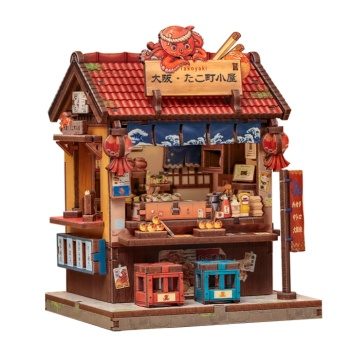 Miniature House Osaka Takoyaki.