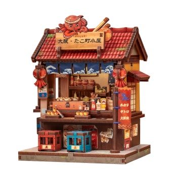 Miniature House Osaka Takoyaki.