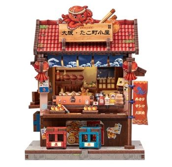 Miniature House Osaka Takoyaki.