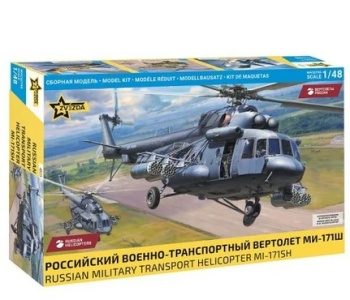 Russian military transport helicopter MI-171SH.